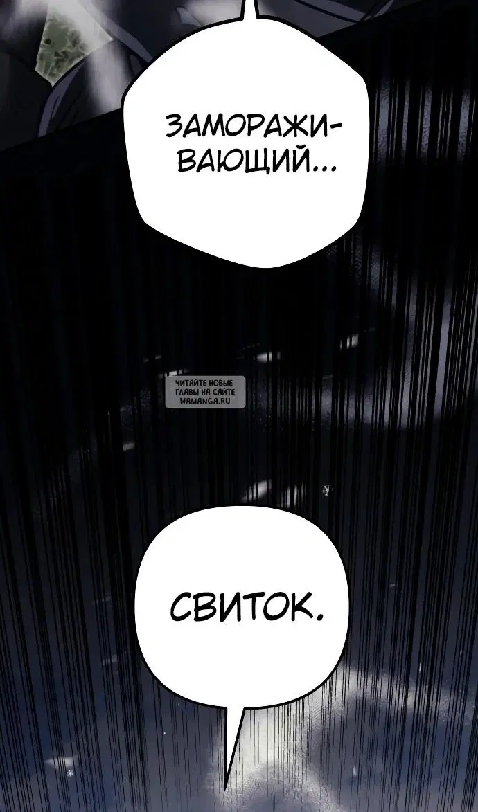 Page 161.000