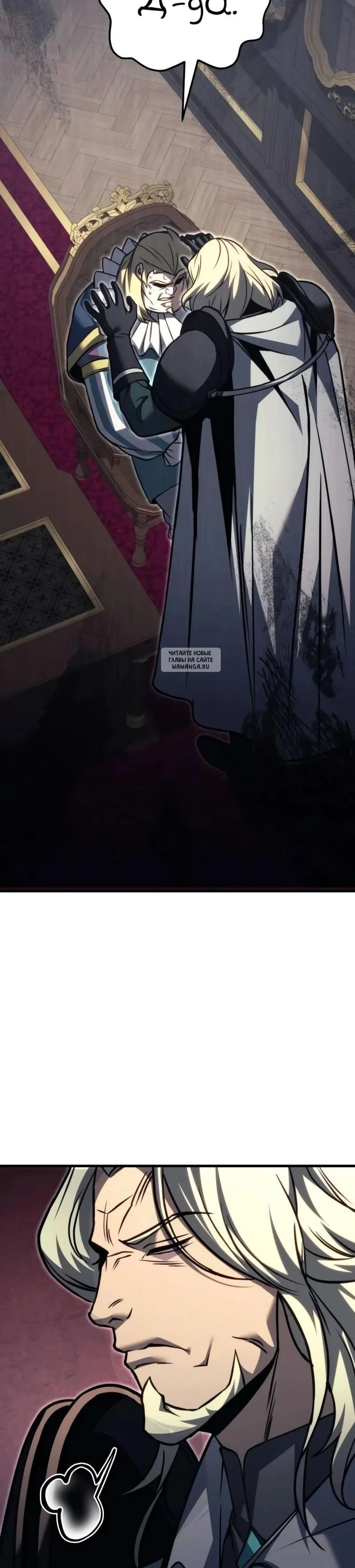 Page 16.001