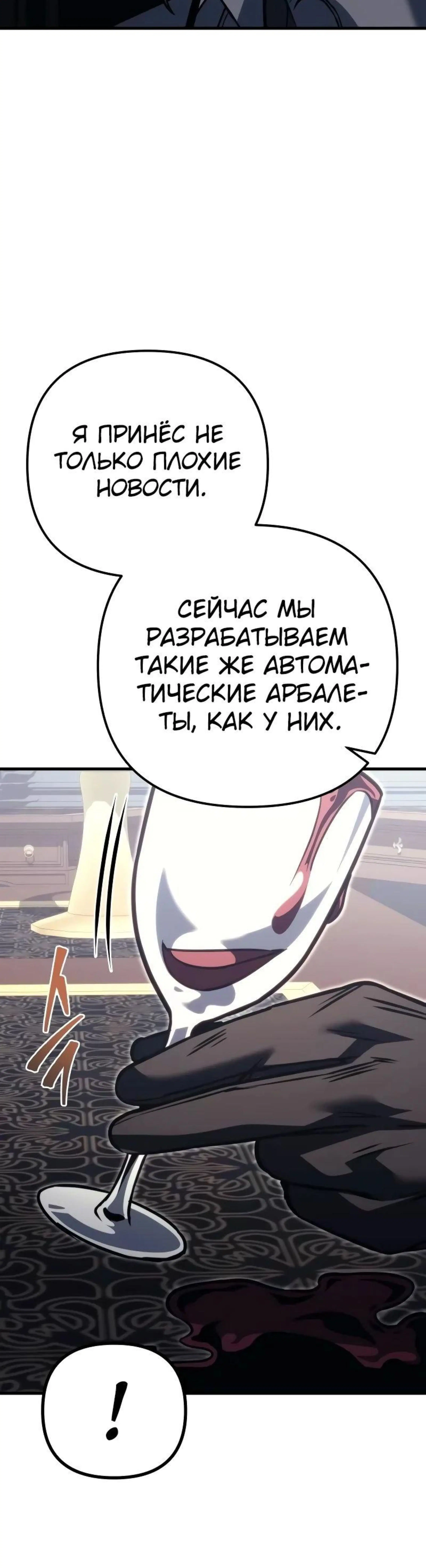 Page 16.002