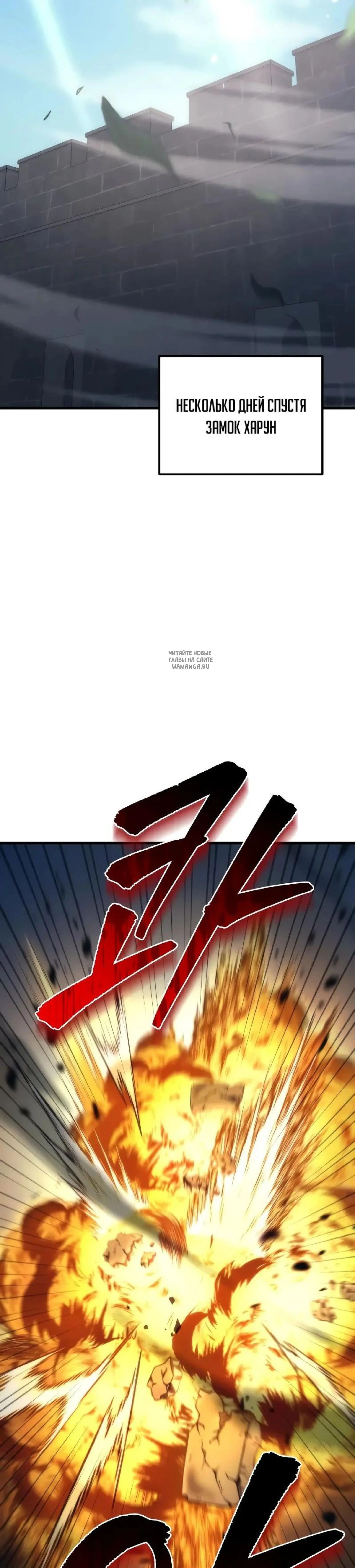 Page 16.001