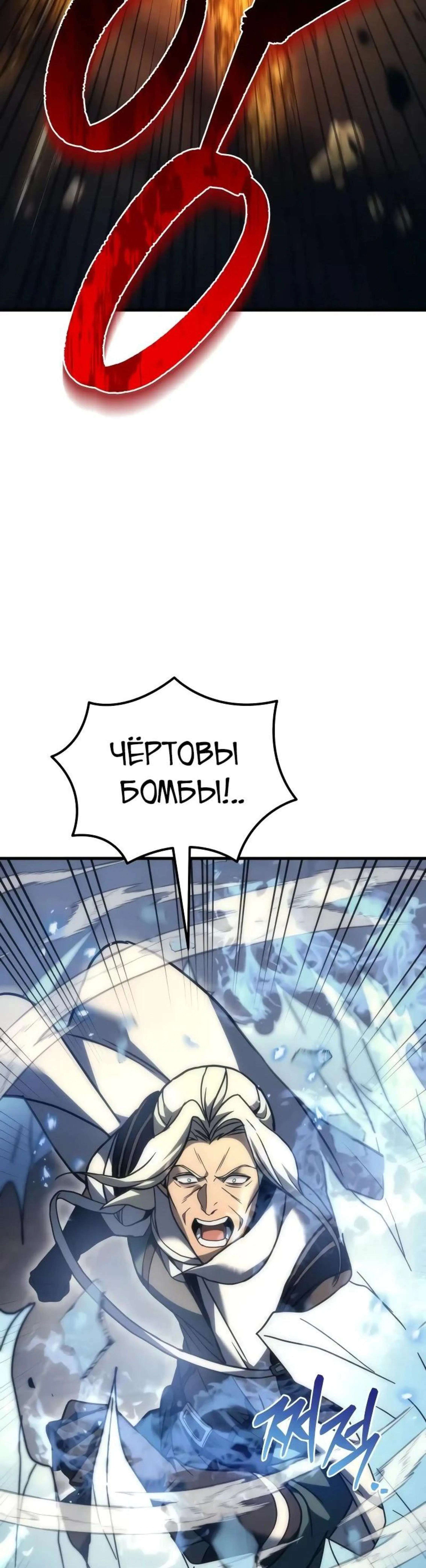 Page 16.002