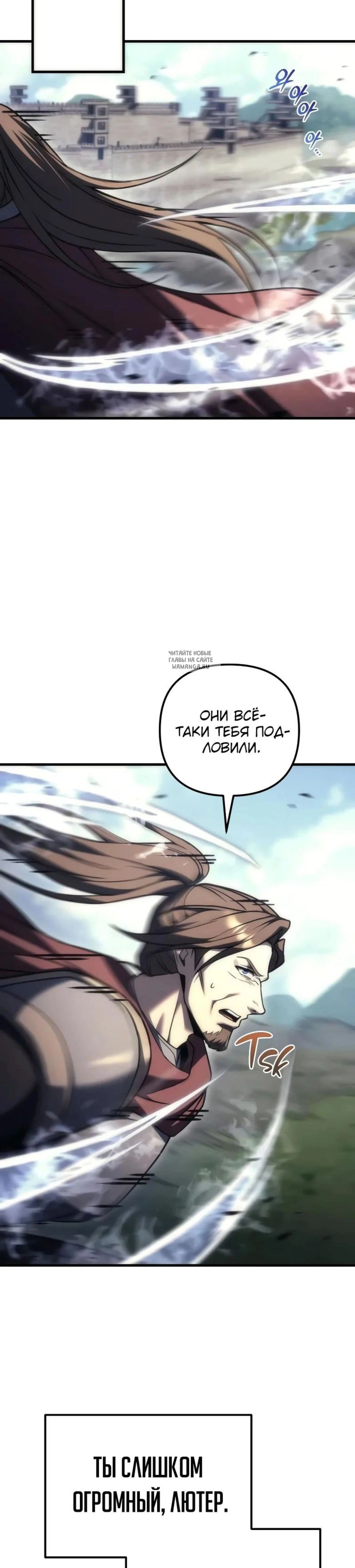Page 16.001