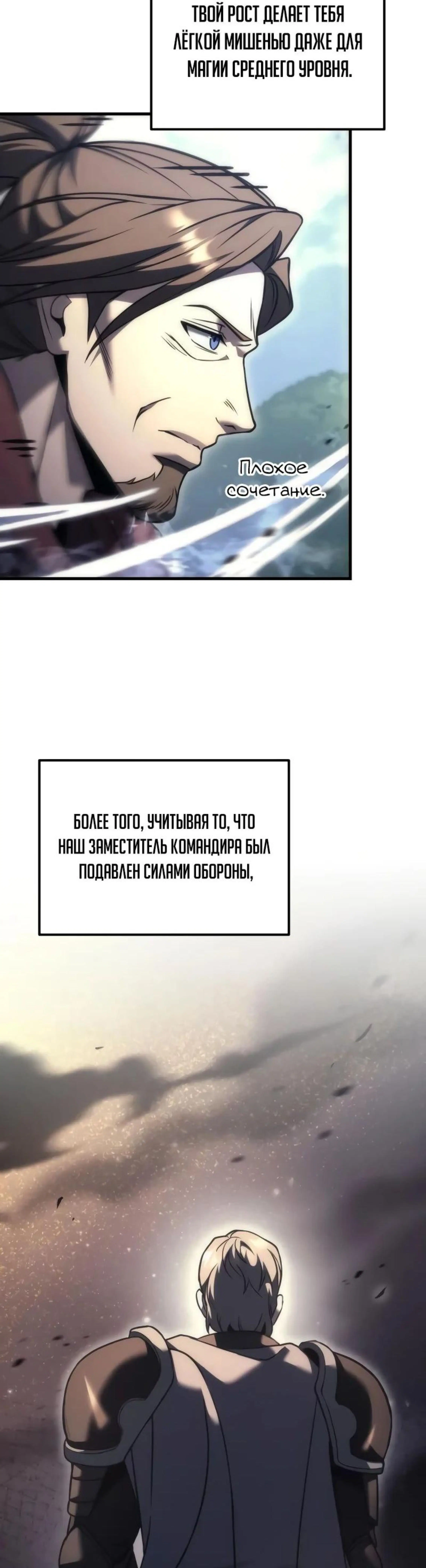 Page 16.002