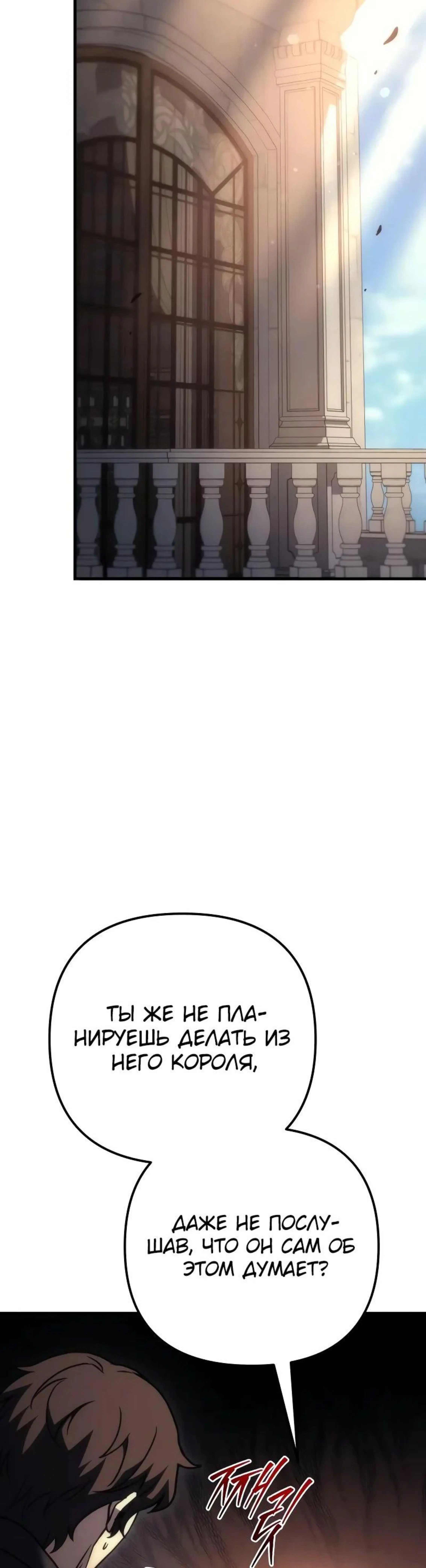 Page 16.002