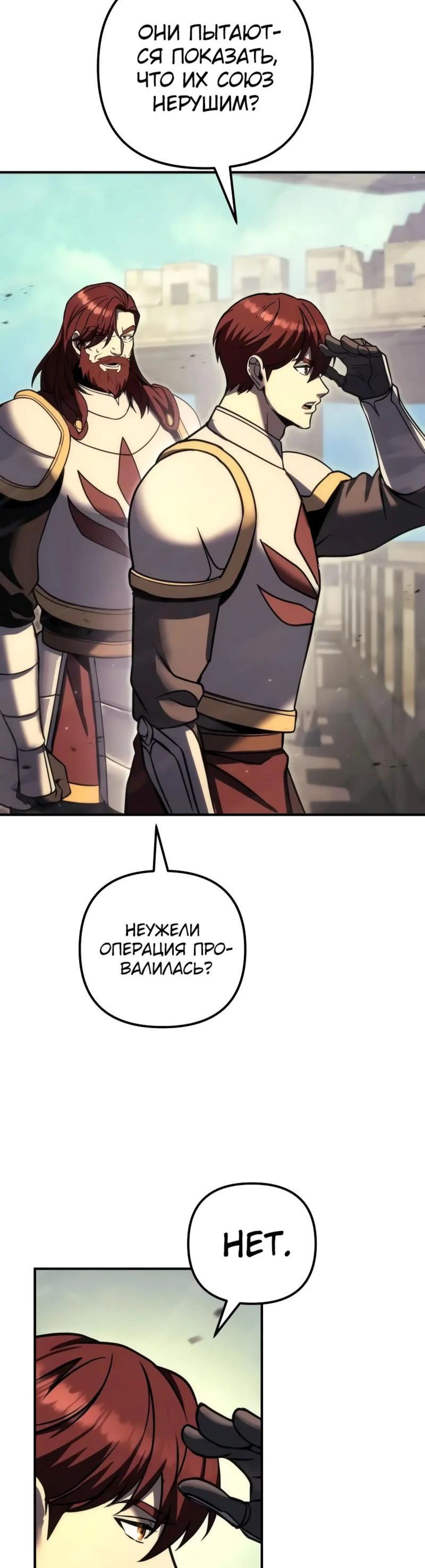 Page 16.002