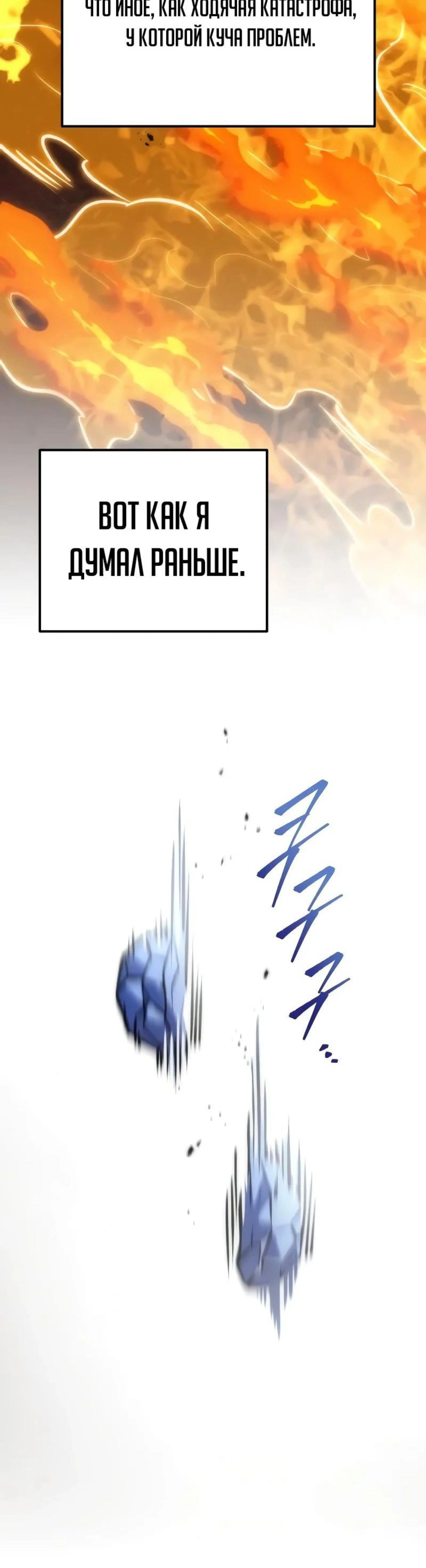 Page 16.002