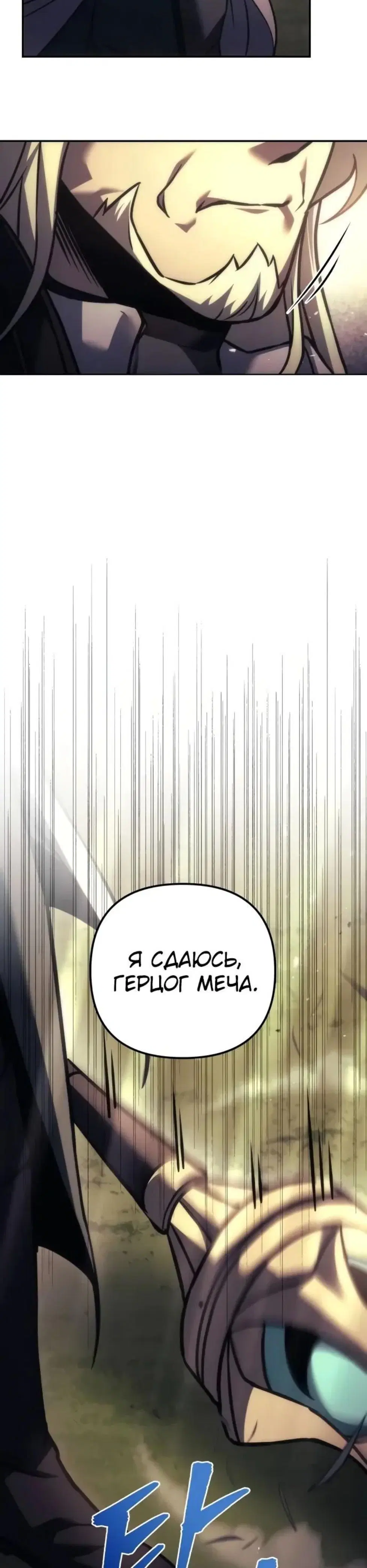 Page 16.001