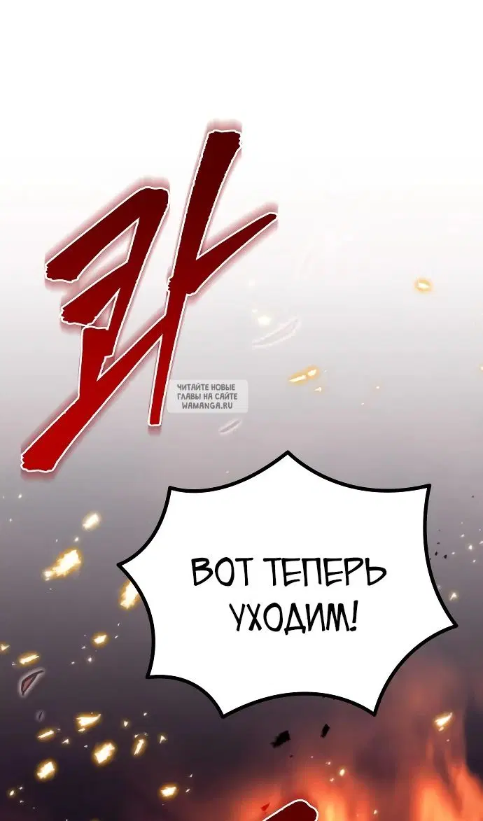 Page 162.000