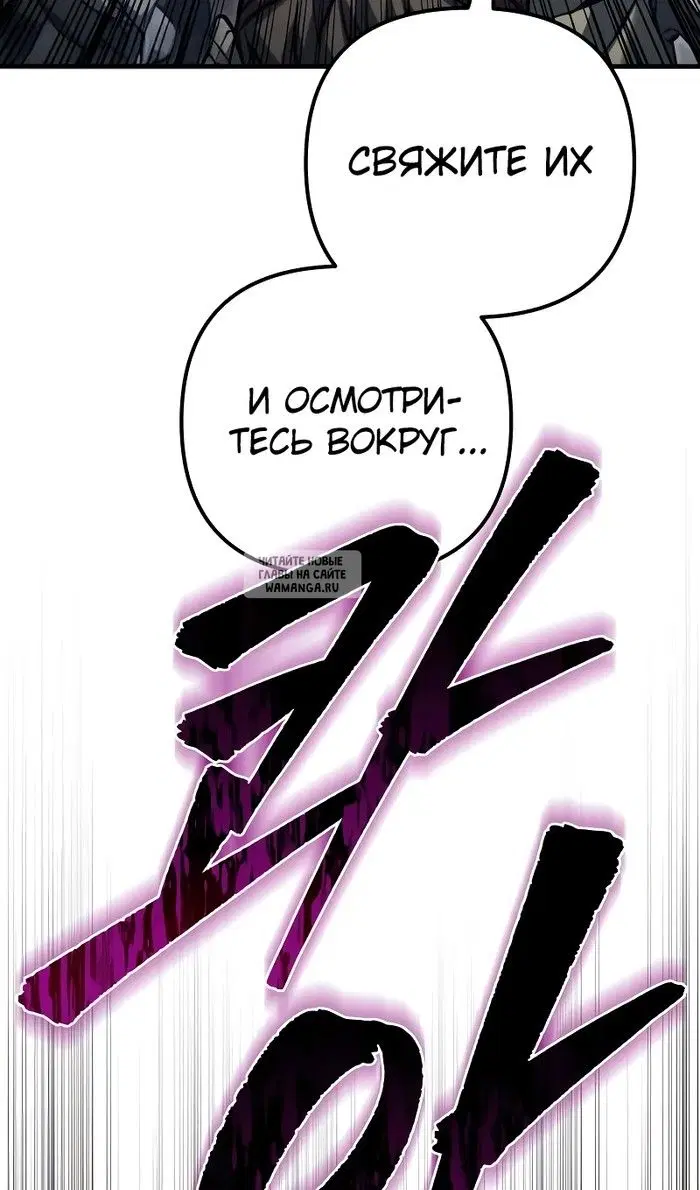 Page 162.000
