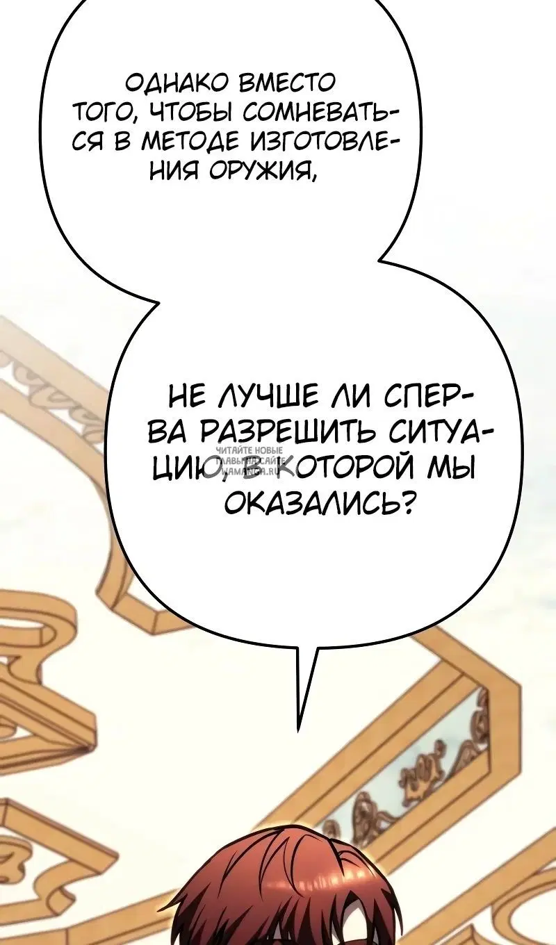 Page 163.000