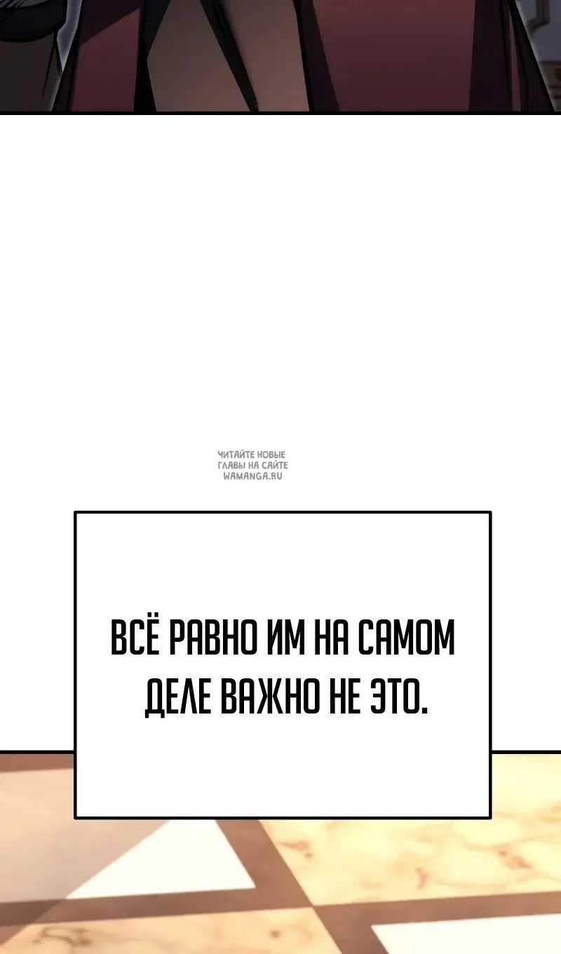 Page 165.000
