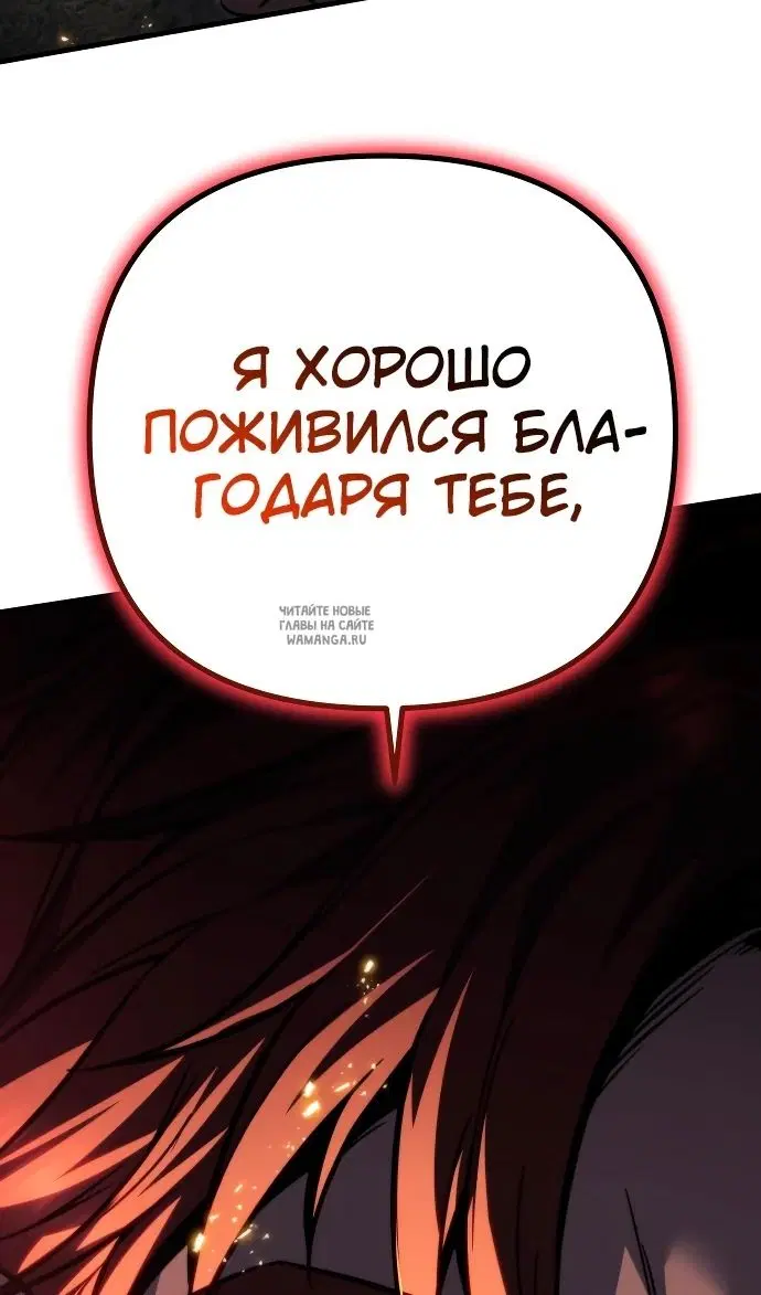 Page 167.000