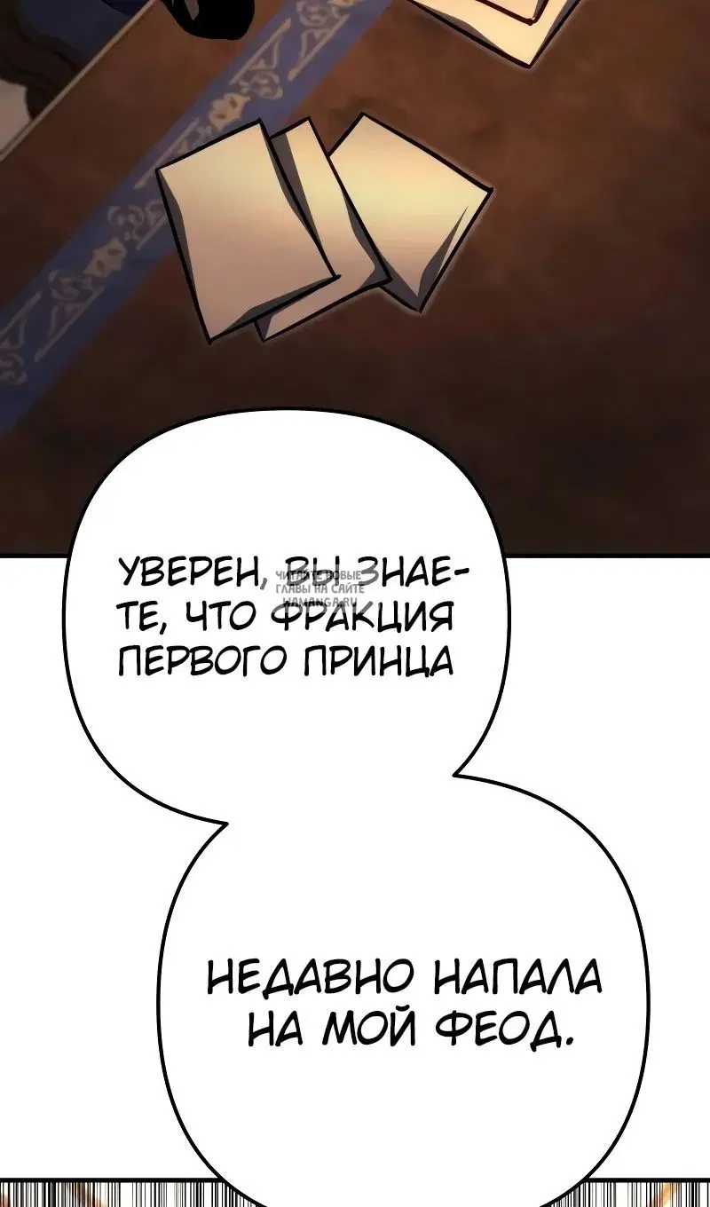 Page 167.000