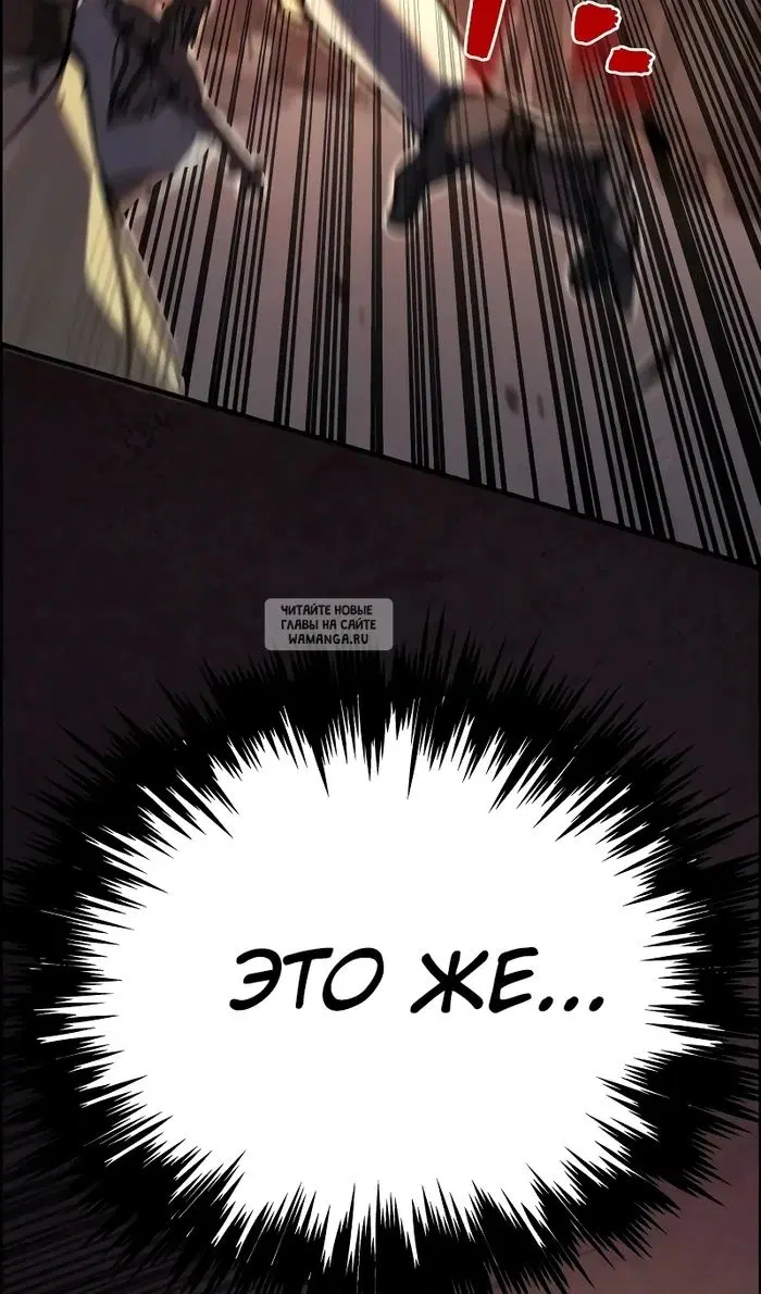 Page 168.000