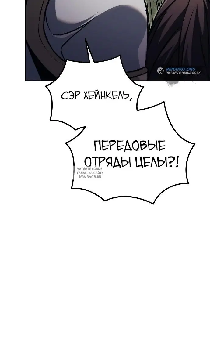 Page 170.000