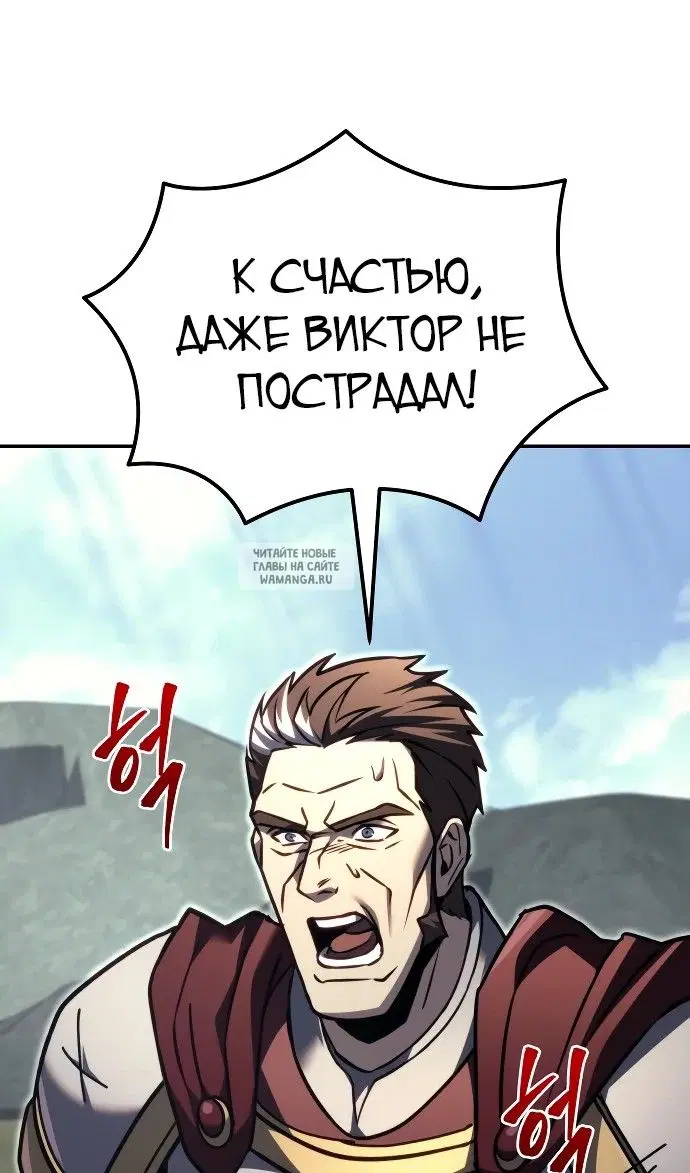 Page 171.000