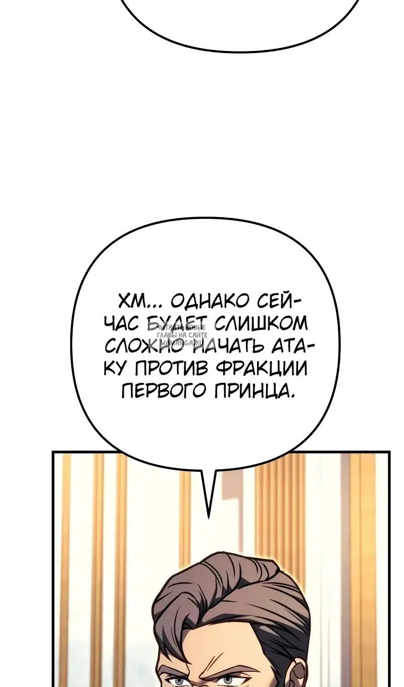 Page 171.000