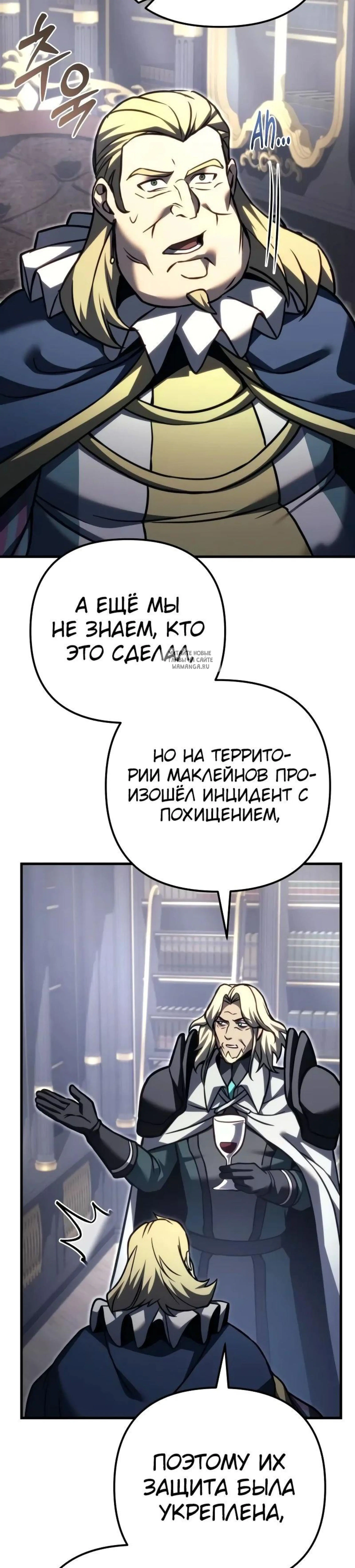Page 17.001
