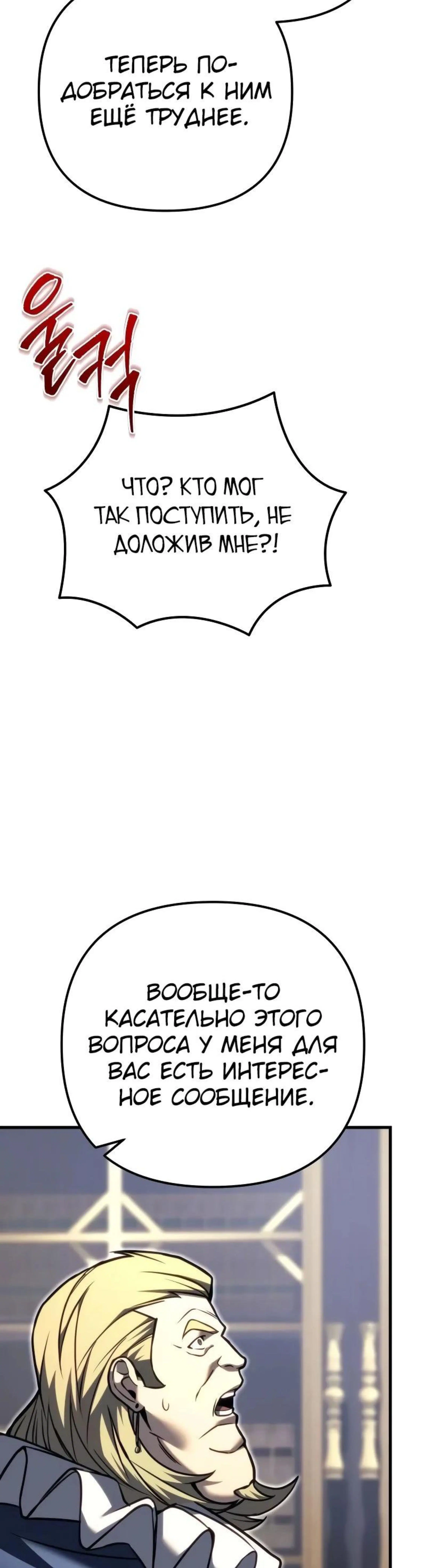 Page 17.002