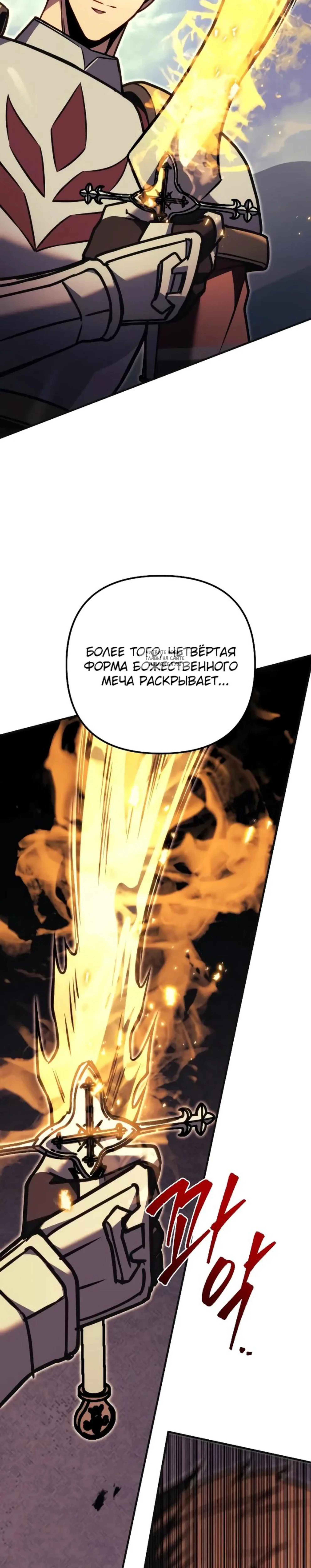 Page 17.001