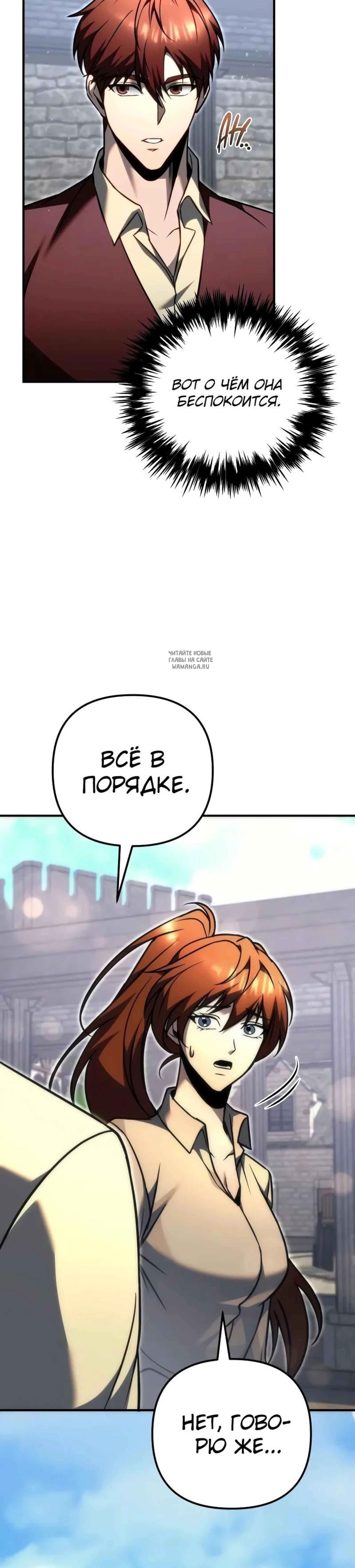 Page 17.001