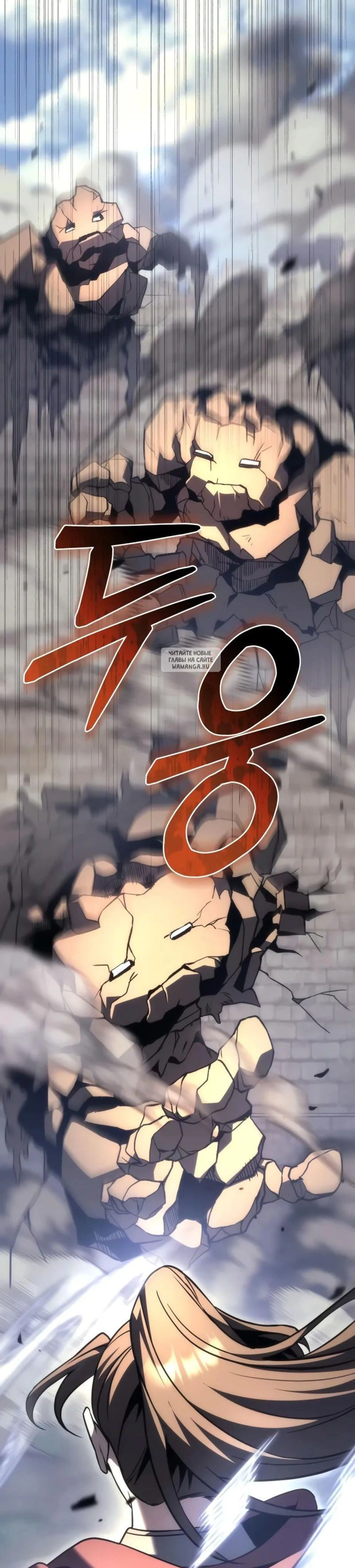 Page 17.001