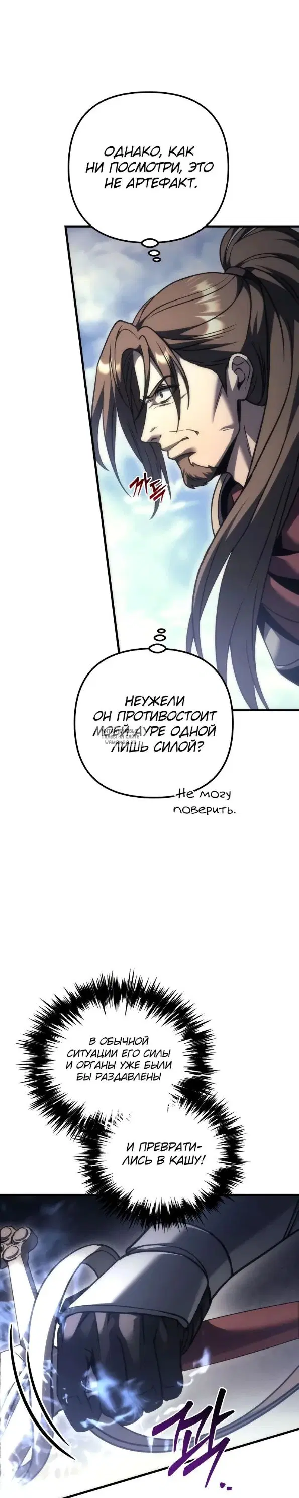 Page 17.000
