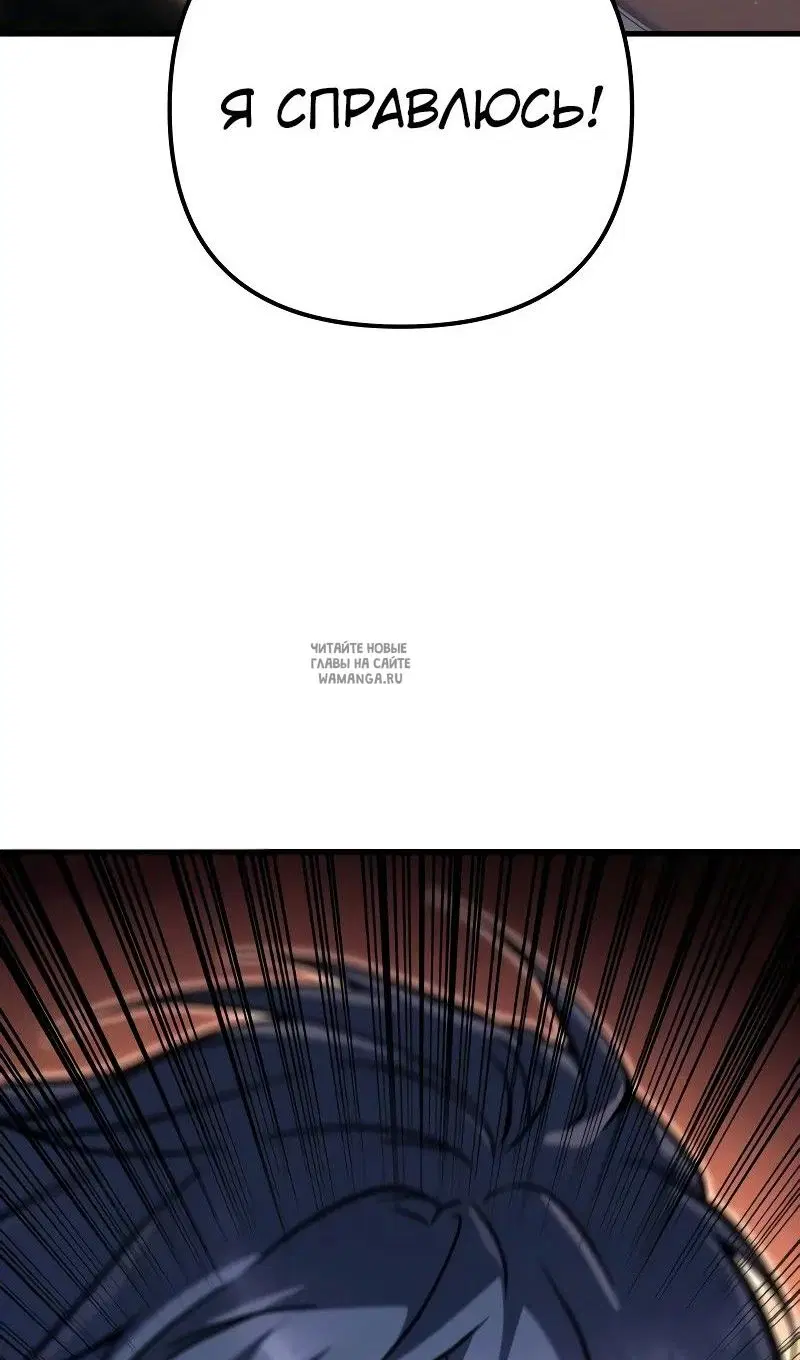 Page 172.000