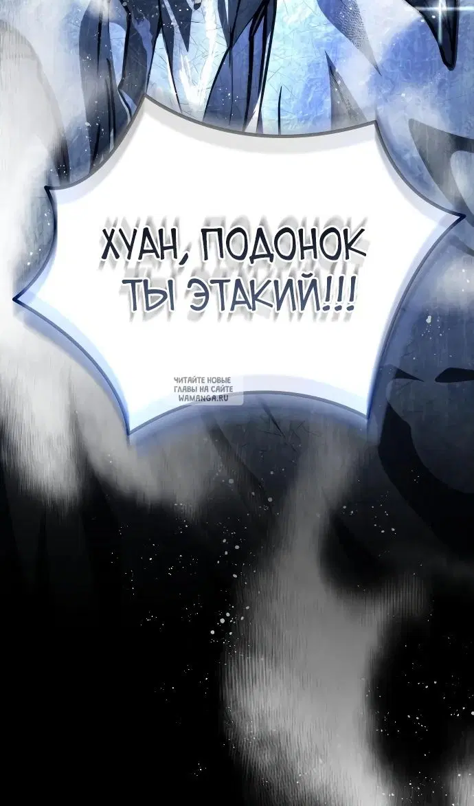 Page 172.000