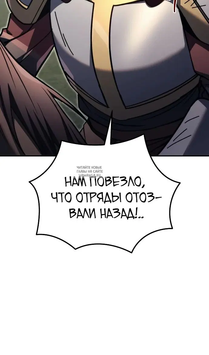 Page 172.000