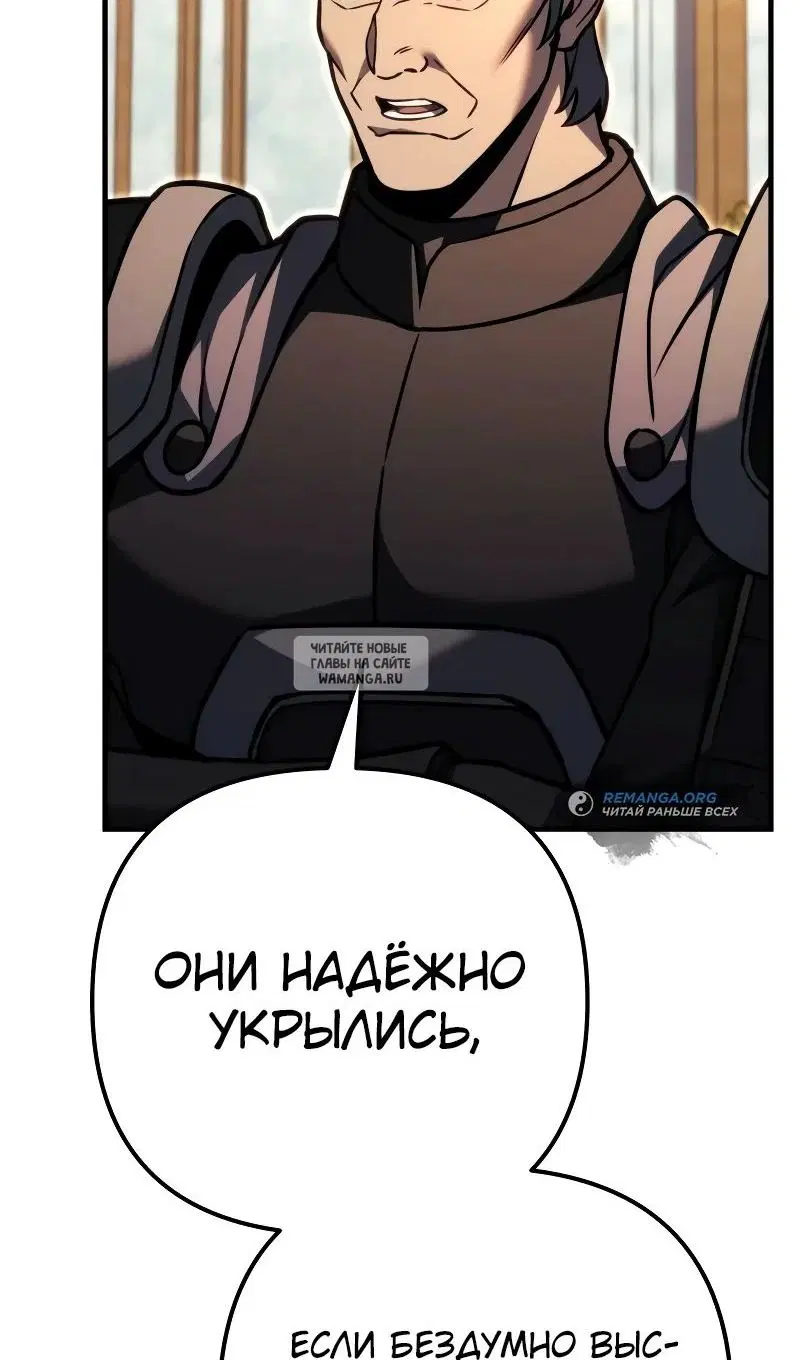 Page 172.000