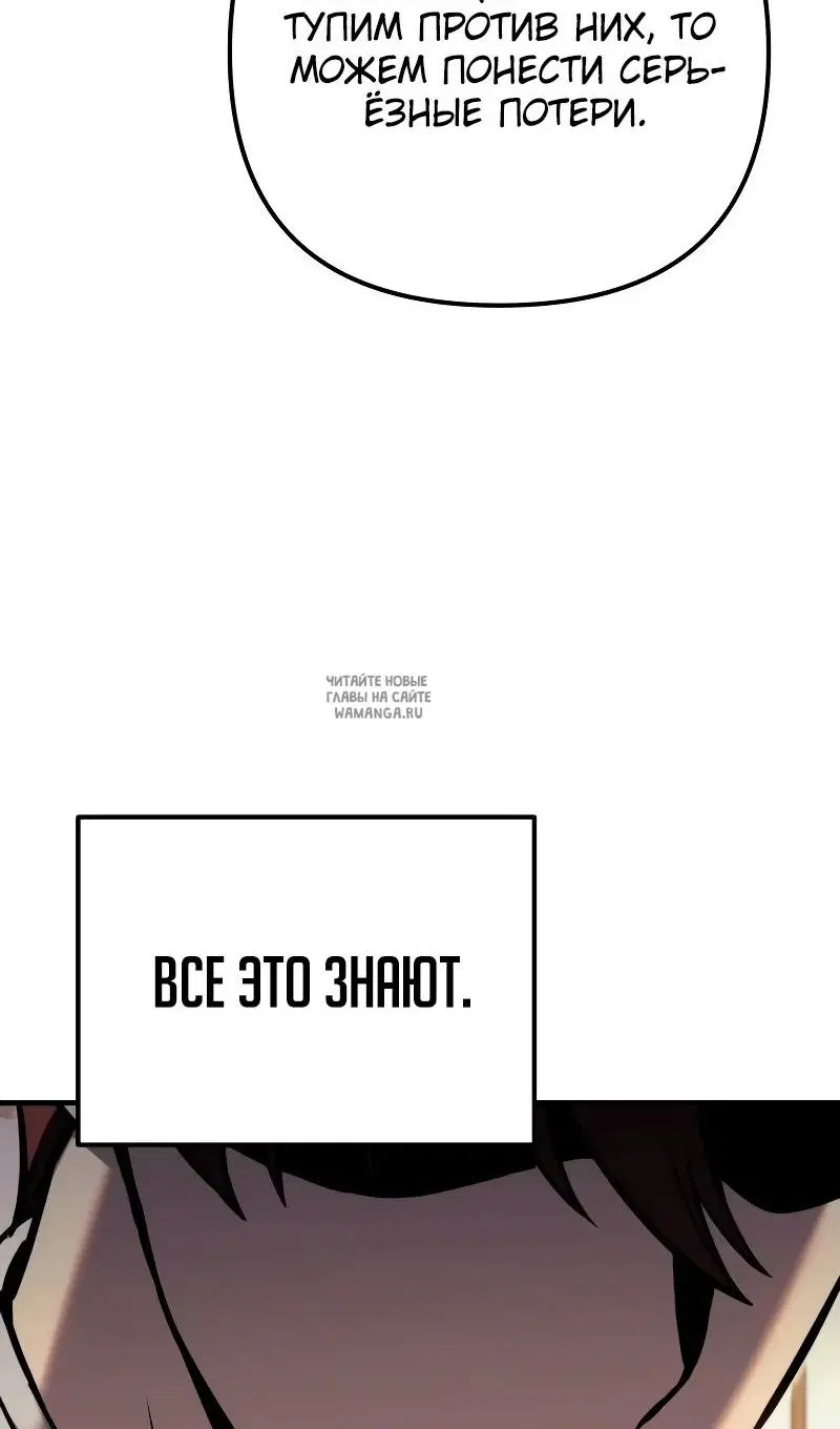 Page 173.000