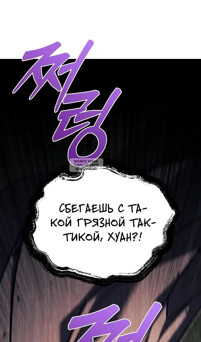 Page 174.000