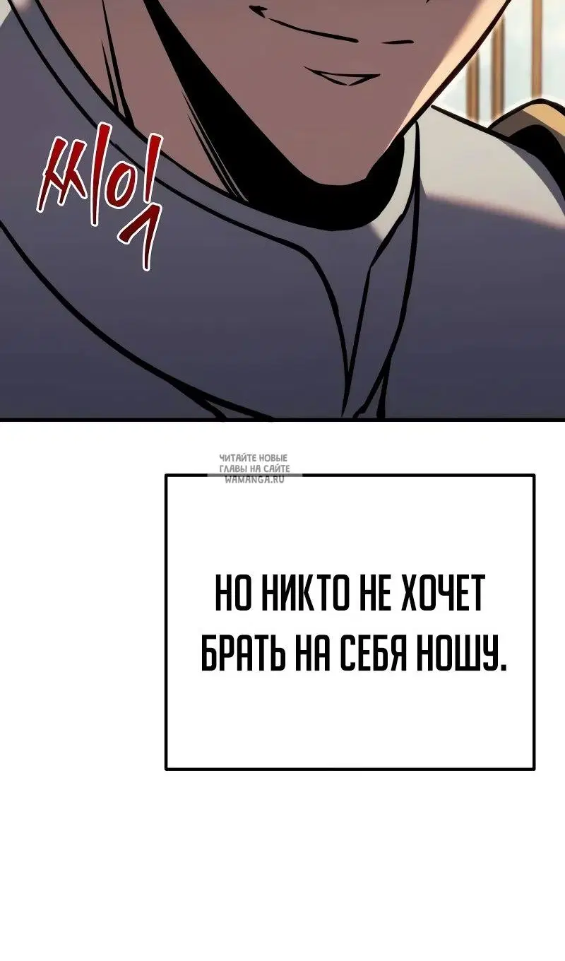 Page 174.000