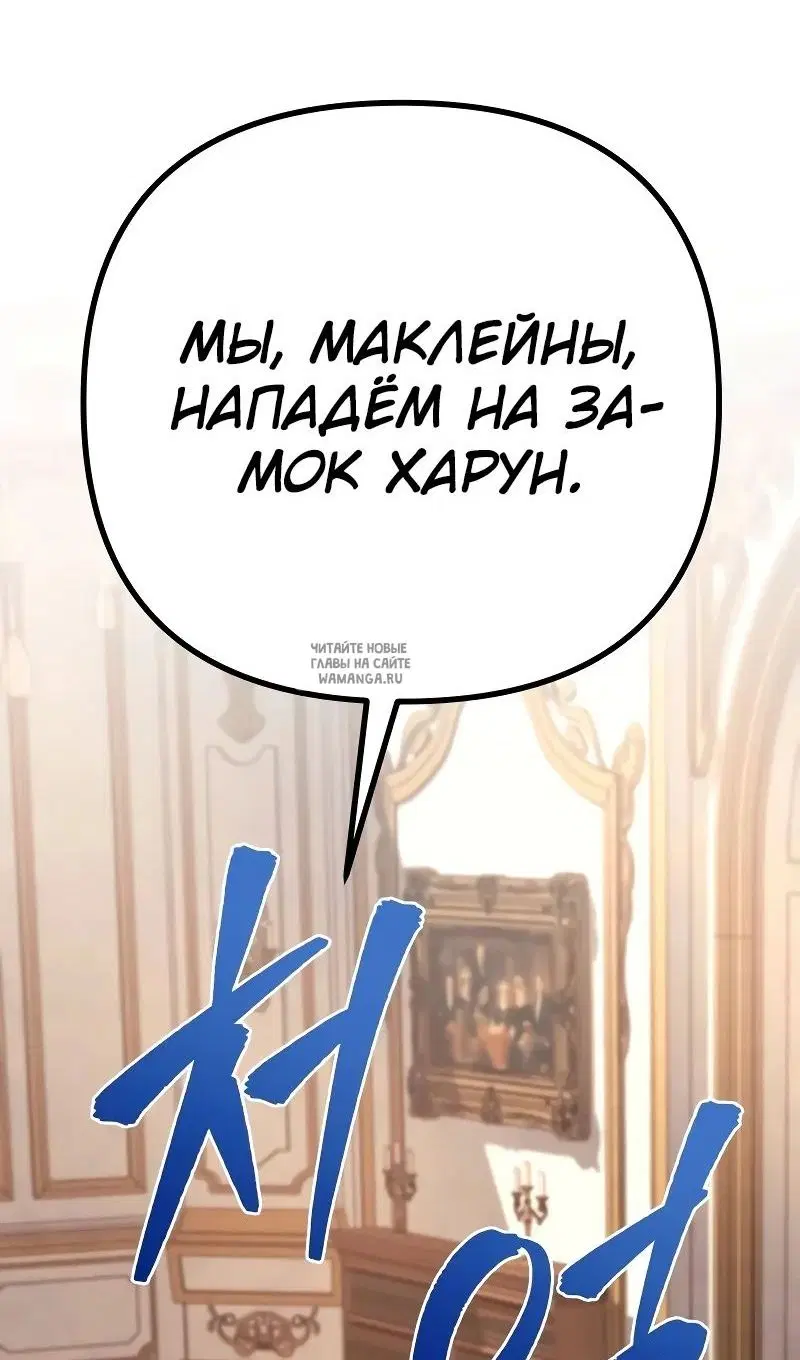 Page 175.000