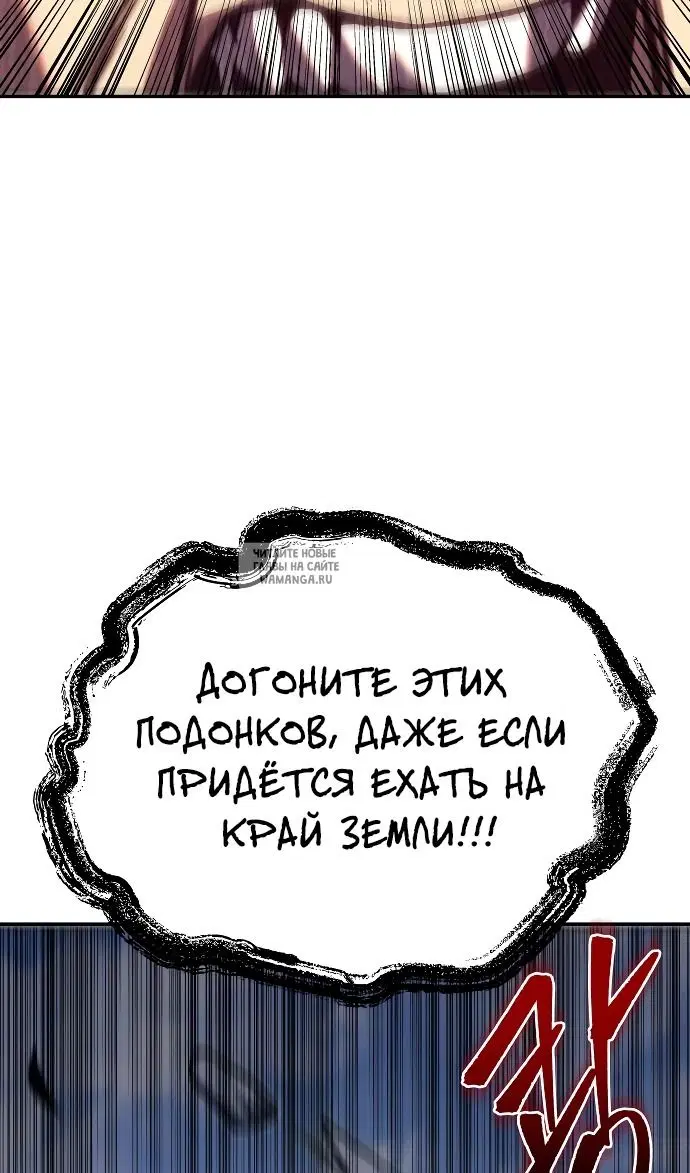 Page 178.000