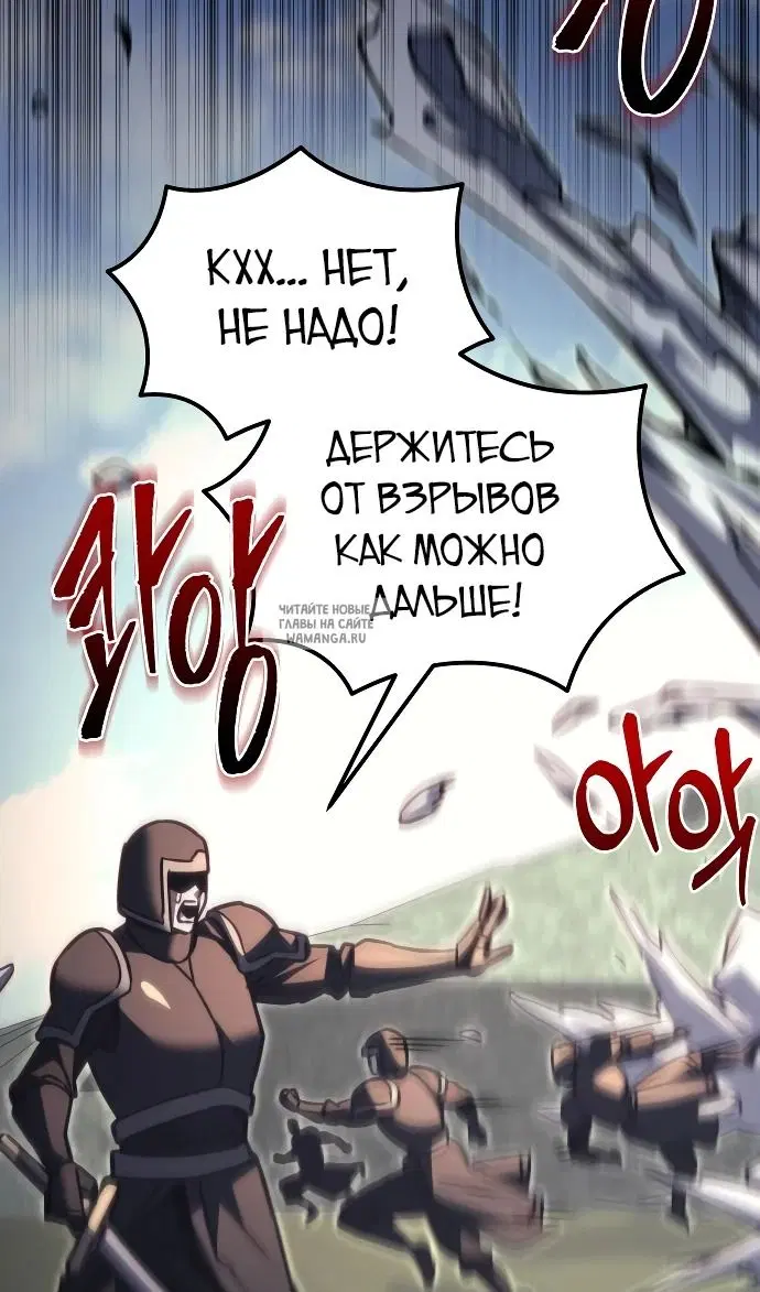 Page 179.000
