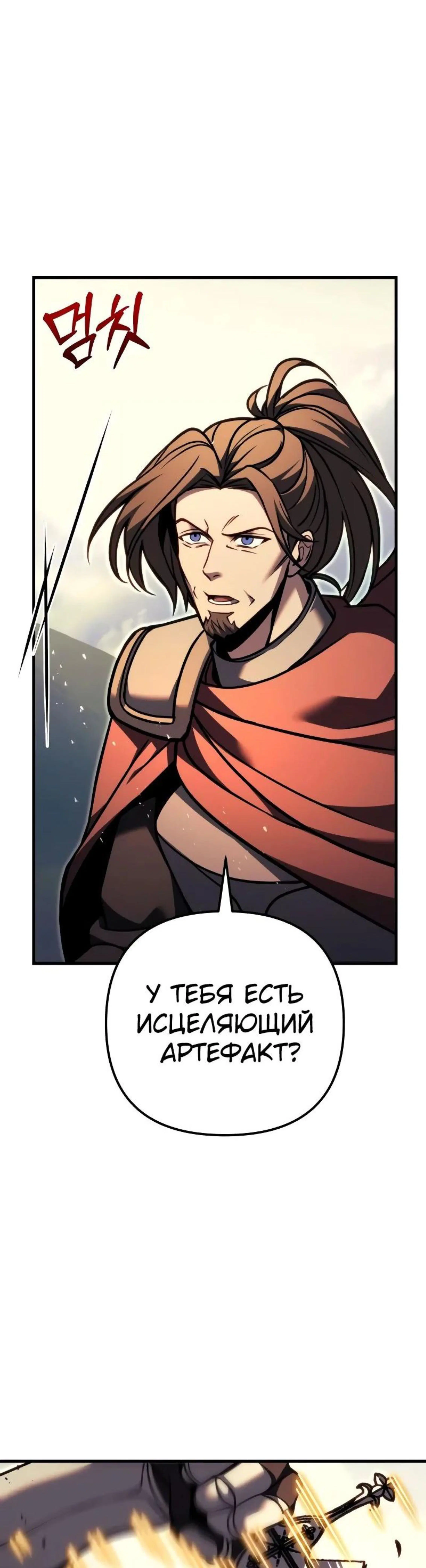 Page 18.002