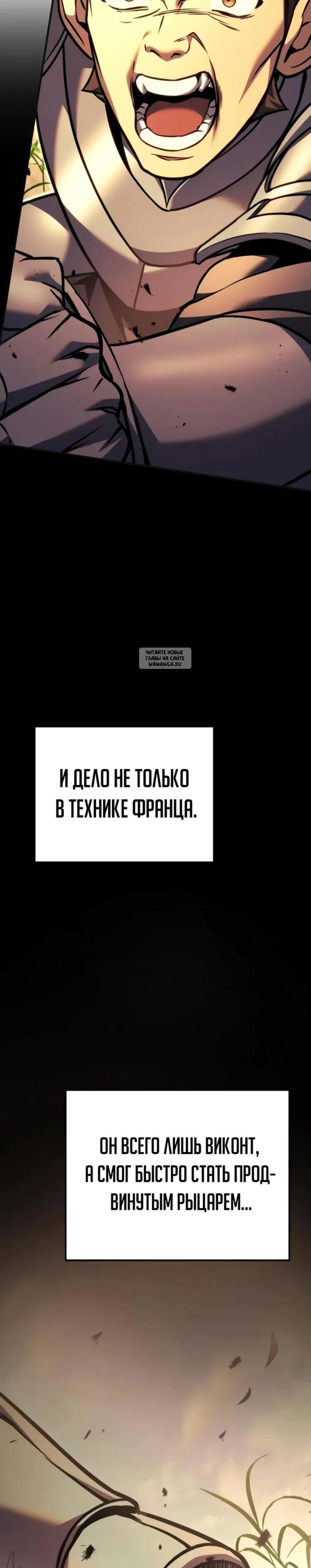 Page 18.001
