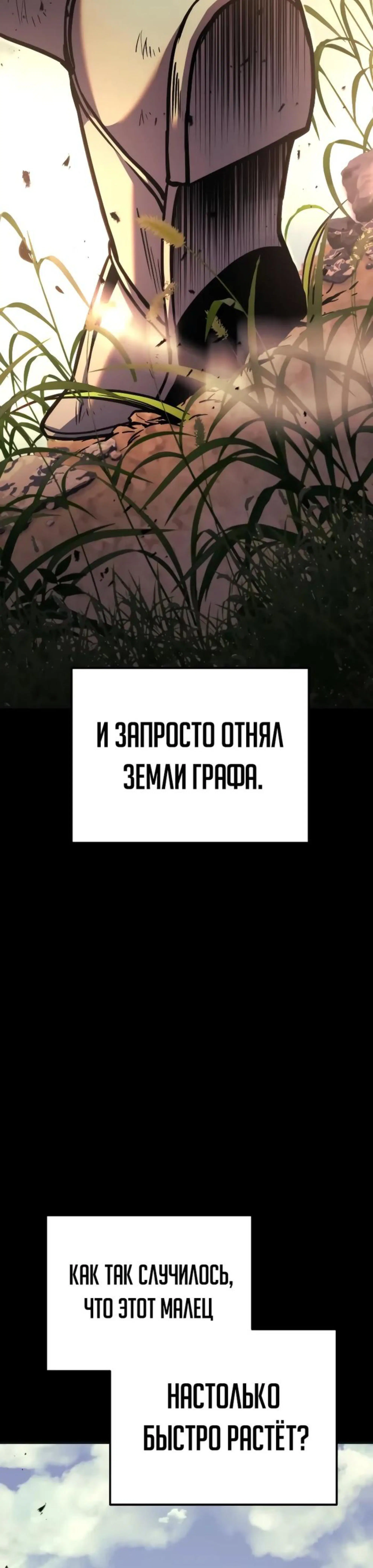 Page 18.002