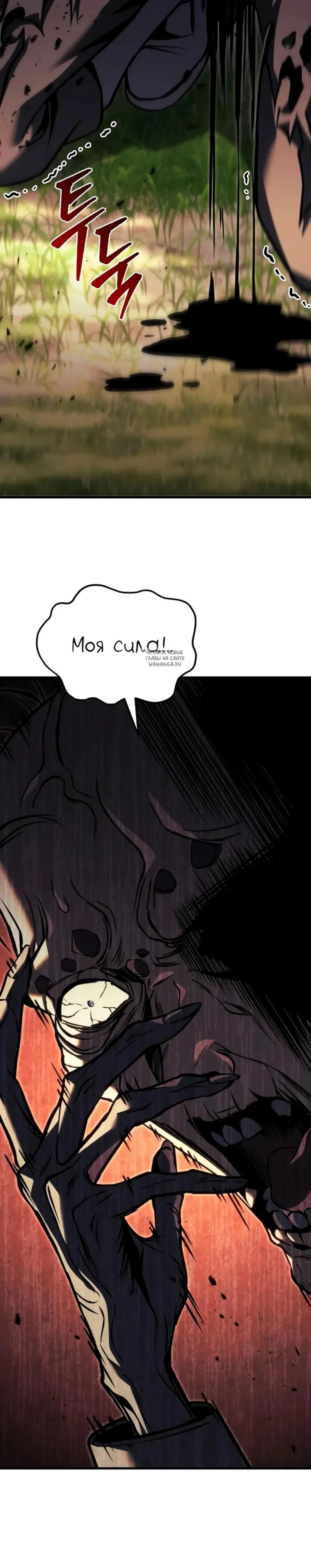 Page 18.001