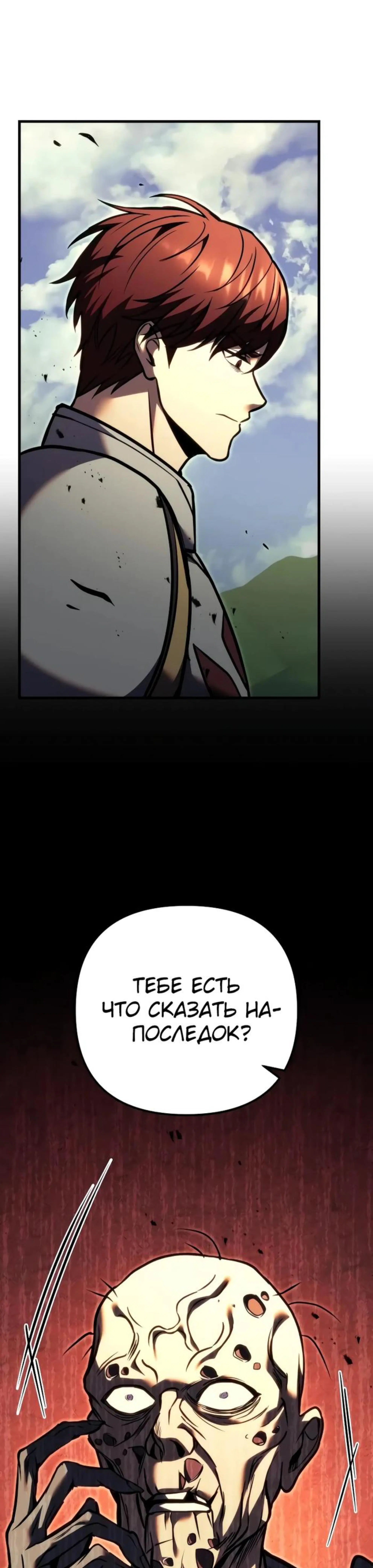 Page 18.002