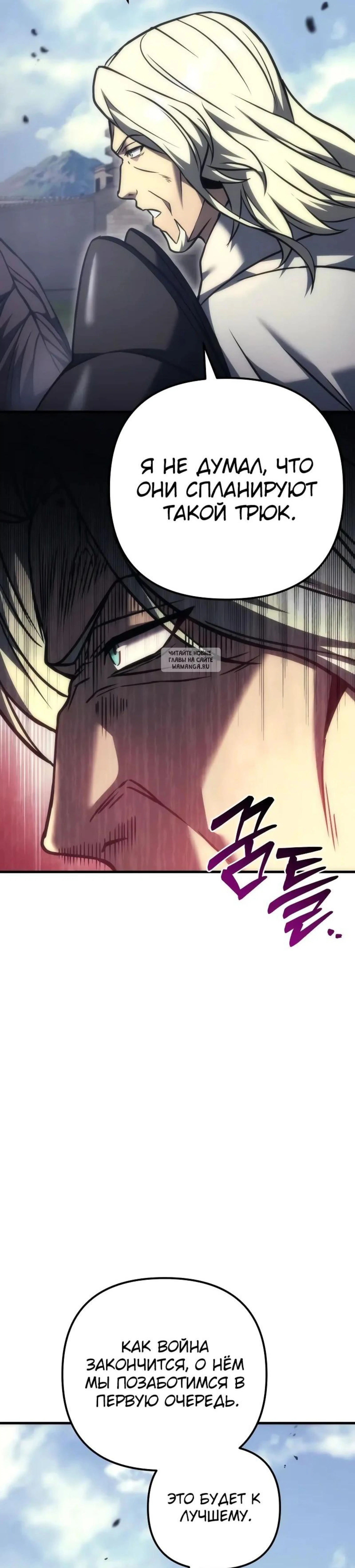 Page 18.001
