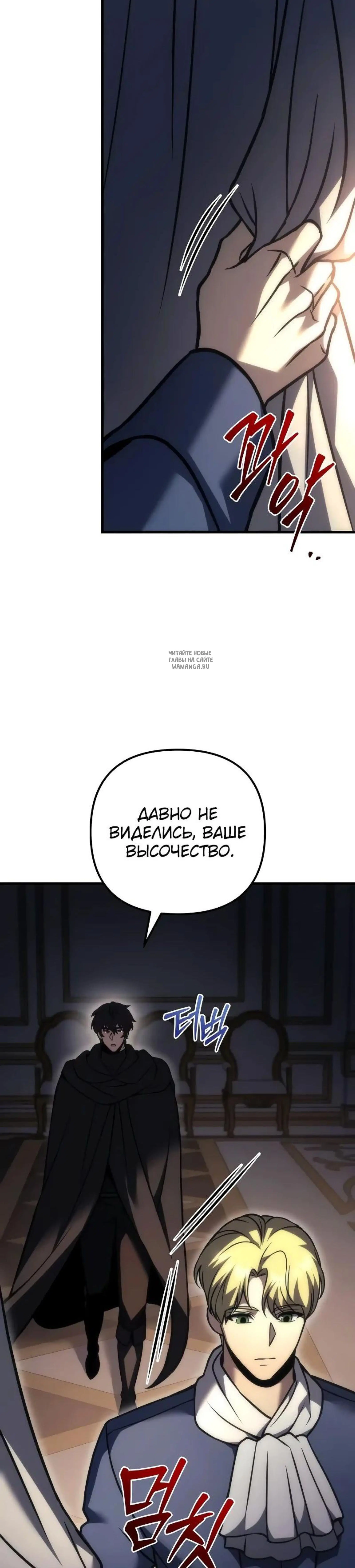 Page 18.001