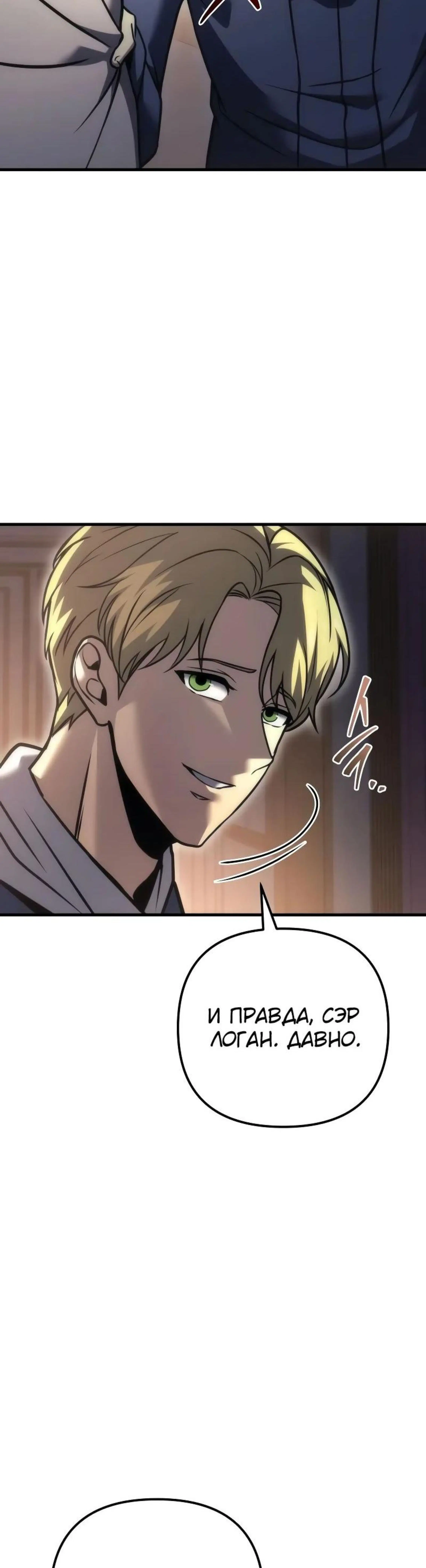 Page 18.002