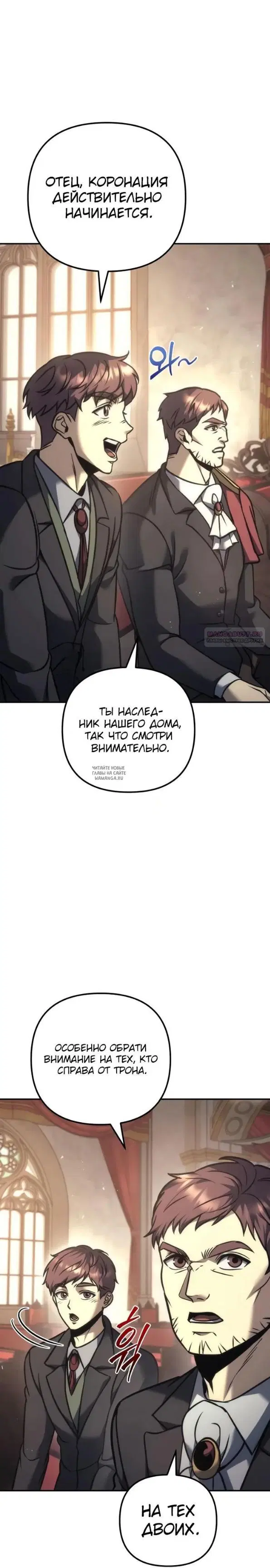 Page 18.000