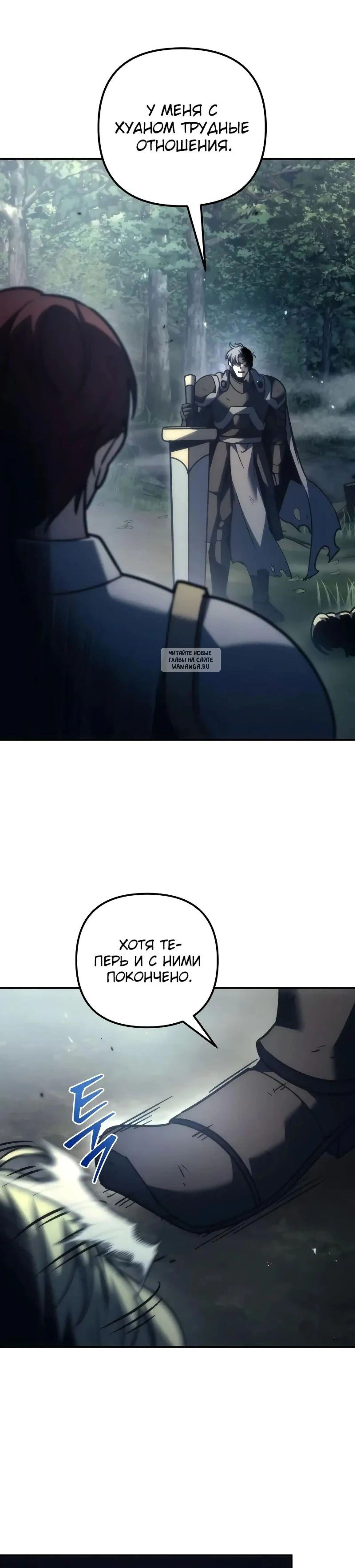 Page 18.001