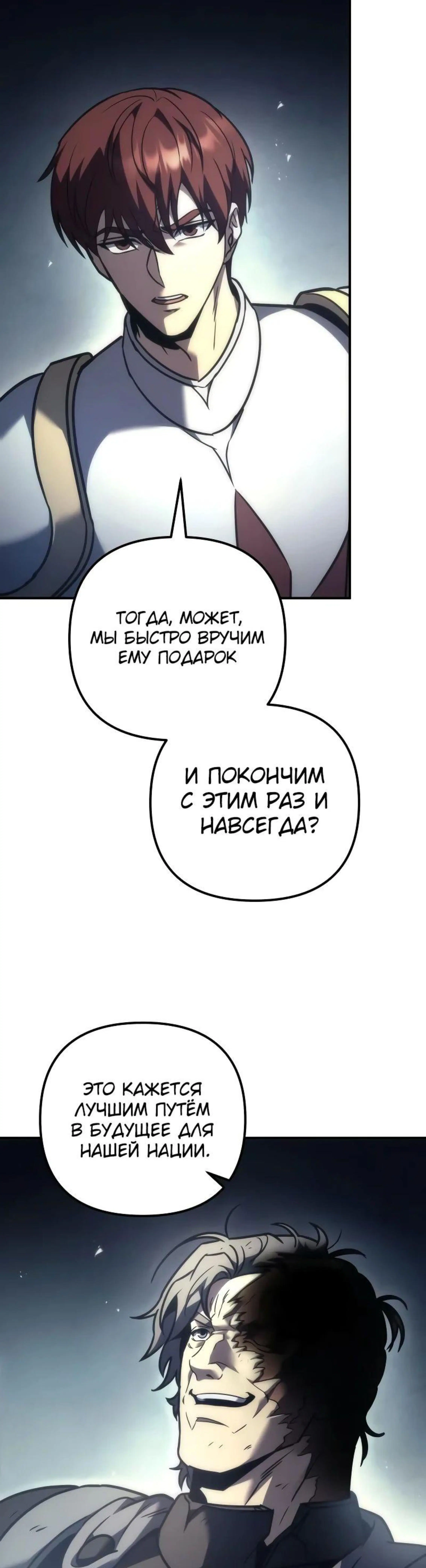 Page 18.002