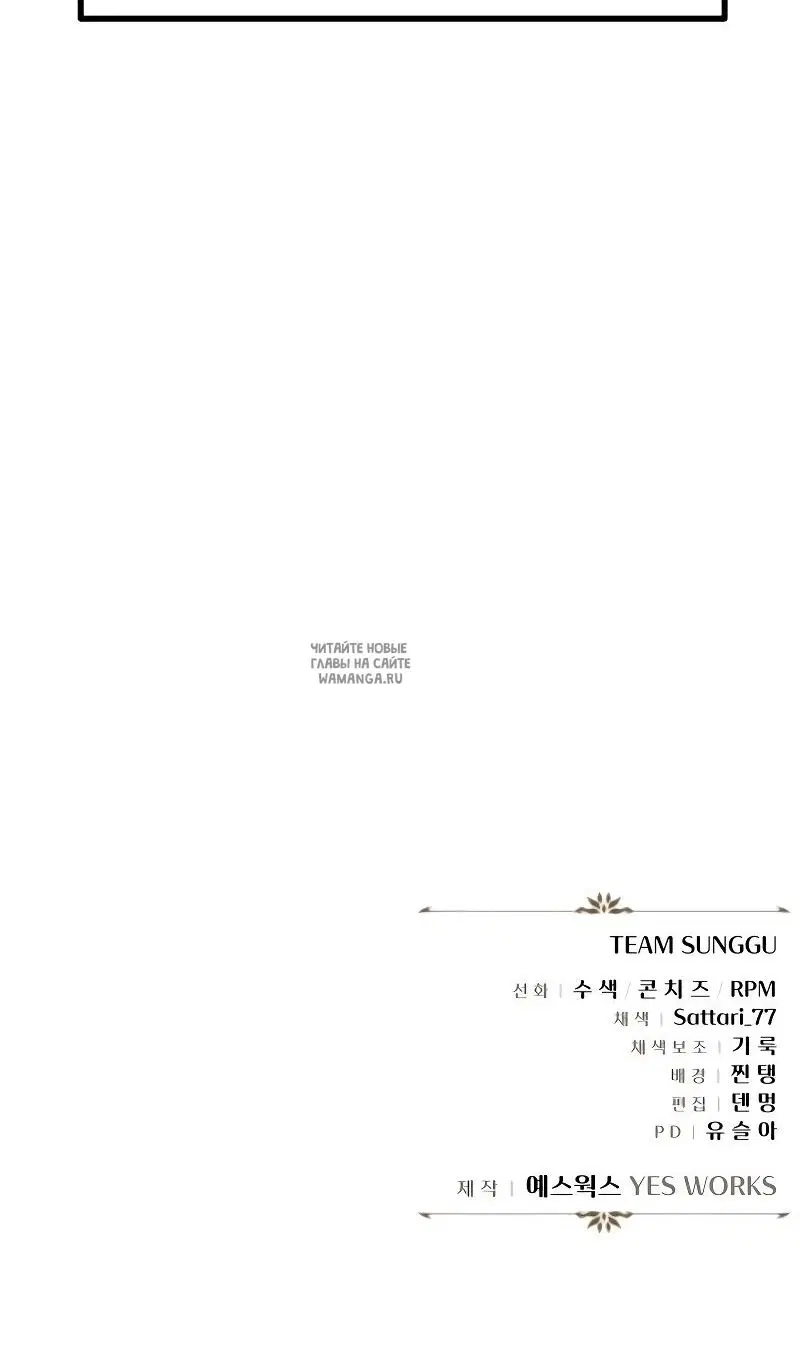 Page 183.000