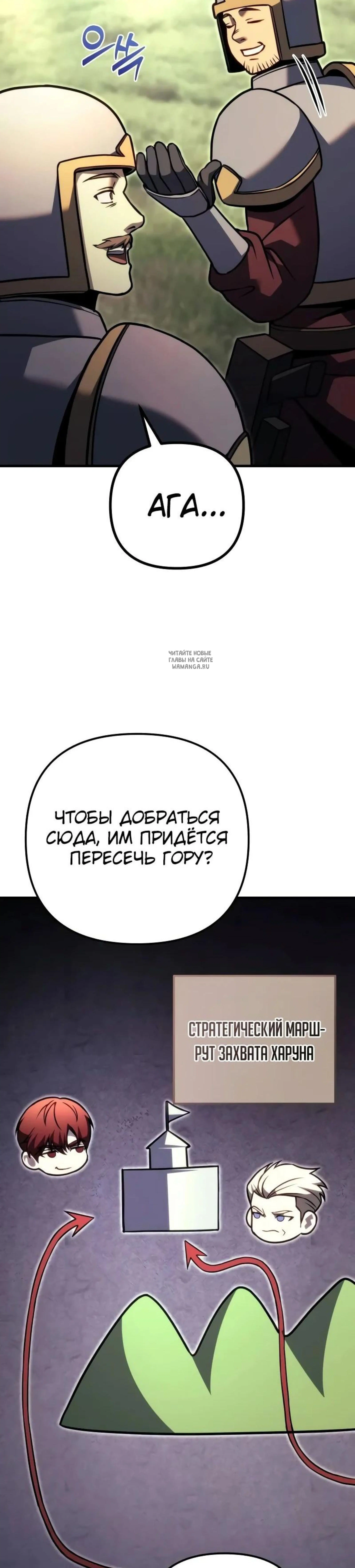 Page 19.001